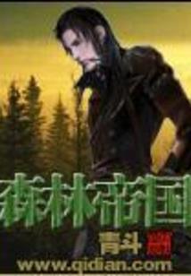 属猪的2020鼠年感情