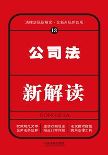 属虎的女生和属蛇