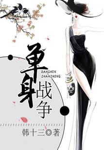 孟婆汤阳间是什么生肖