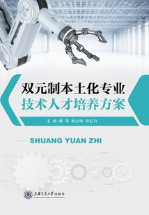 五行缺水属羊补水
