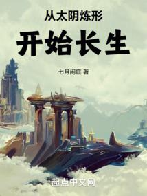 2024生肖运程大全