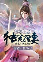 1117是什么星座的啊
