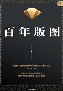 龙虎配合什么属相