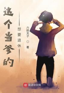 甘肃警方是什么生肖