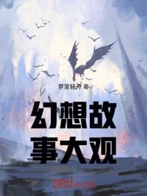 理财的星座