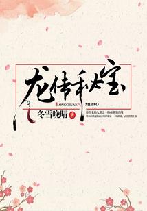 怎样能带来财运