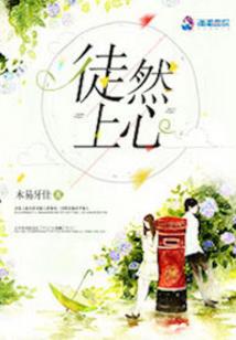 生肖属狗女跟属鸡男