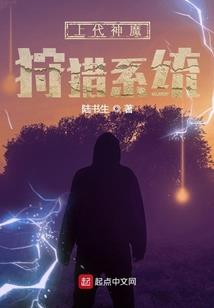 男属龙跟女属猴的相配吗