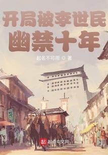 属兔的男子找对象