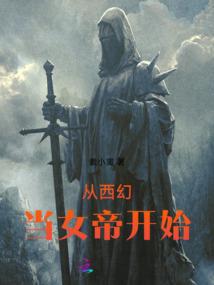 属羊的结婚属牛可以去吗