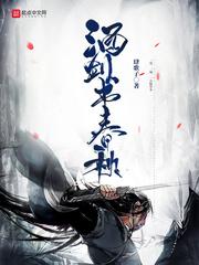 2018年属狗春联十言