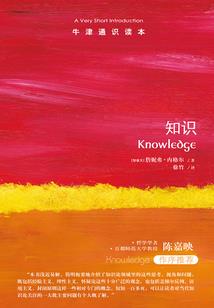 十二生肖曾大仙图片