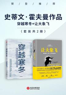 属鼠女人双子座