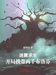 属相杜甫诗歌鉴赏