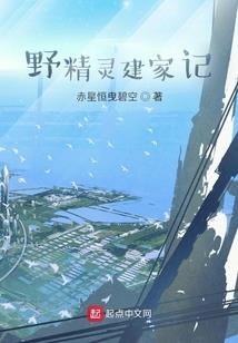 苏轼八字诗