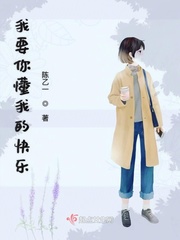 孕妇梦见屋子冒烟