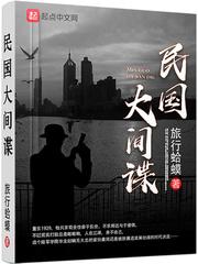 阴历的6月5日是几号