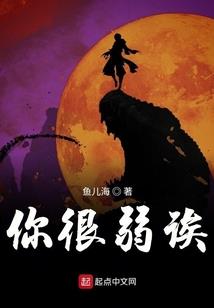 虎宝宝生辰免费起名女