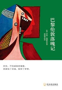 青岛李沧风水