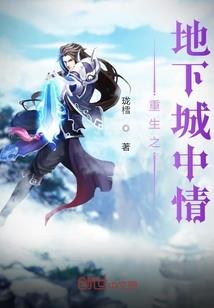 你还会有什么生肖