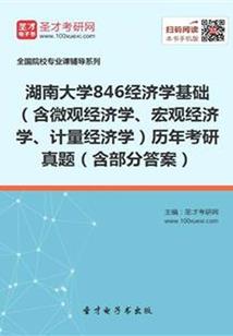 4414爱情寓意