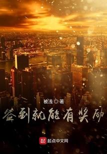 男人污污网址
