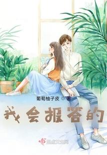 19701120农历