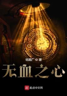 属蛇什么时候可以剪头