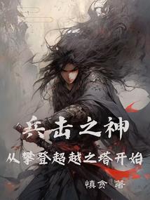 冷心的情侣网名