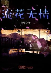 she赛琳娜啥星座