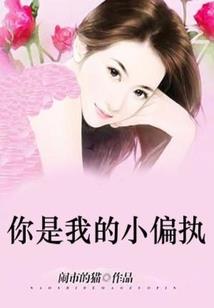 地支生肖戌