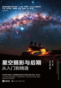属羊人的运势全年运势