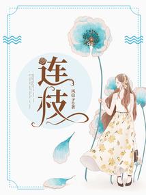 黑檀福娃的寓意和象征