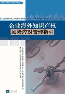 他梦到他老公好了