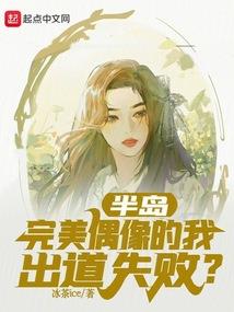 俊辰生辰八字