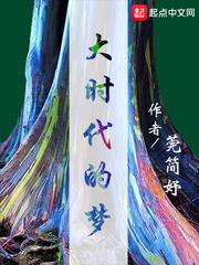 农历五月初四能算命吗