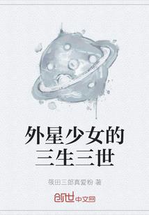 孕妇梦见鸭子是男孩