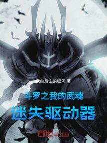 周公解梦剪断乱线