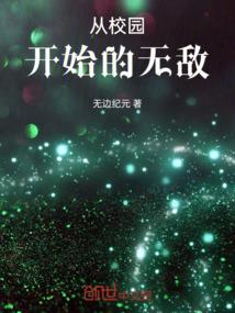 爱上别的男人怎么办