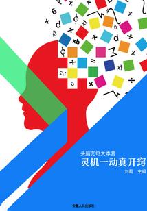 雨露计划几月份领