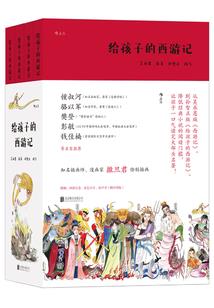 元一的含义