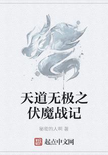 94属狗男摩羯座的婚姻