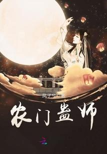 生日是说阳历还是阳历呢