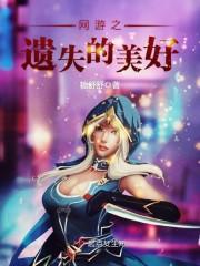 属相鼠女和属相牛配