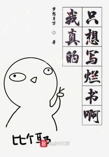7月25是农历什么什么