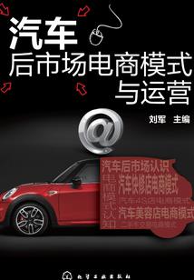我儿子属虎我属蛇相冲吗