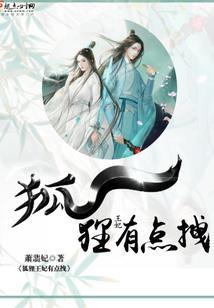 金牛座女2018运势