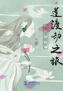 属鸡的单身胖妞