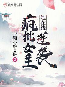 属龙2018年置业运势