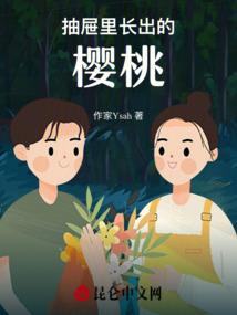 把糖装满网名